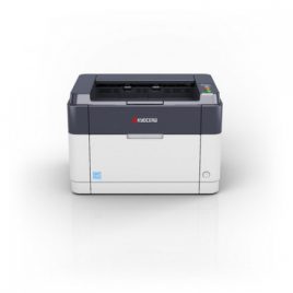 Kyocera FS-1041, A4 B/W laser printer, 20 ppm, USB2.0 (fara placa retea)
